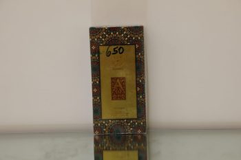 Ajwad perfume