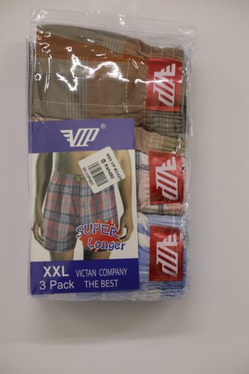 Boxers 3pc