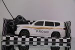 Toy Car